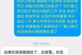 徐汇讨债公司成功追回初中同学借款40万成功案例